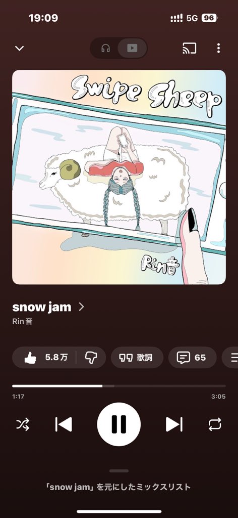 Ryuto_35_03's tweet photo. 厚着して、この曲聞いて、早く散歩したい https://t.co/5rCEGWaJ4K