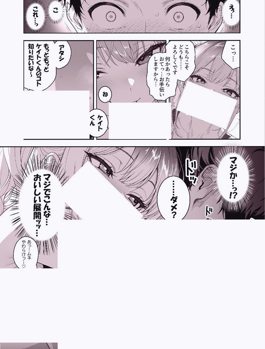 piecwr's tweet photo. https://t.co/P9PsWOxHhF