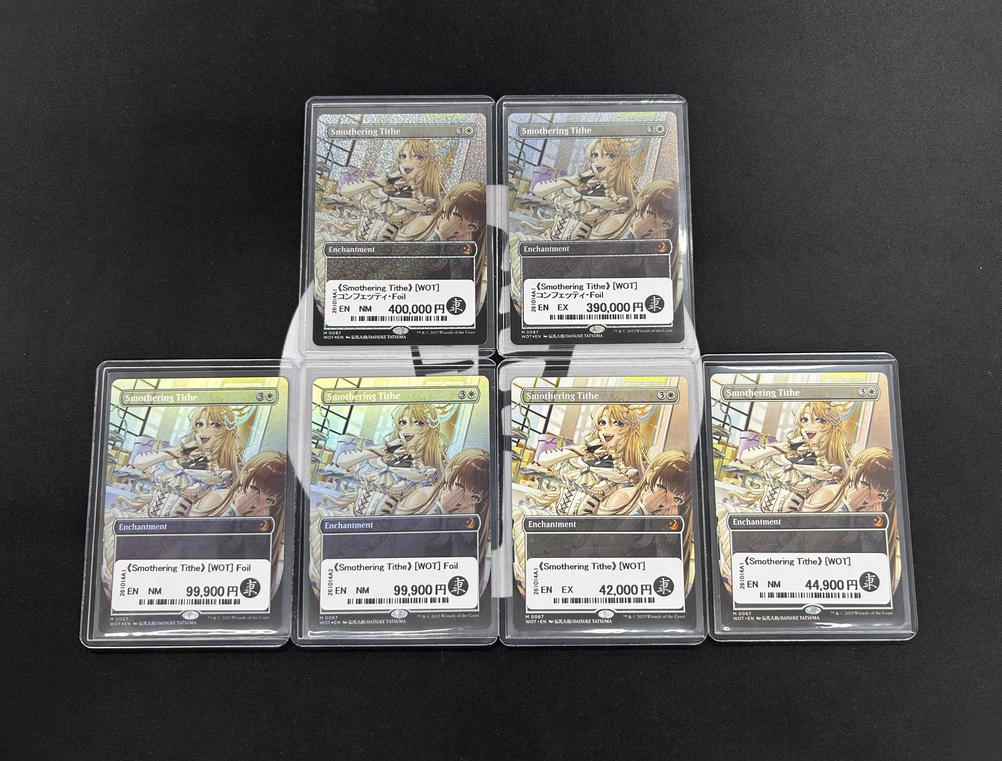 東京MTG - TokyoMTG.com on X: 