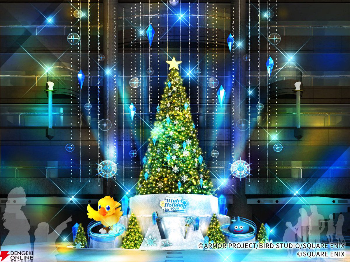 dengekionline tweet picture