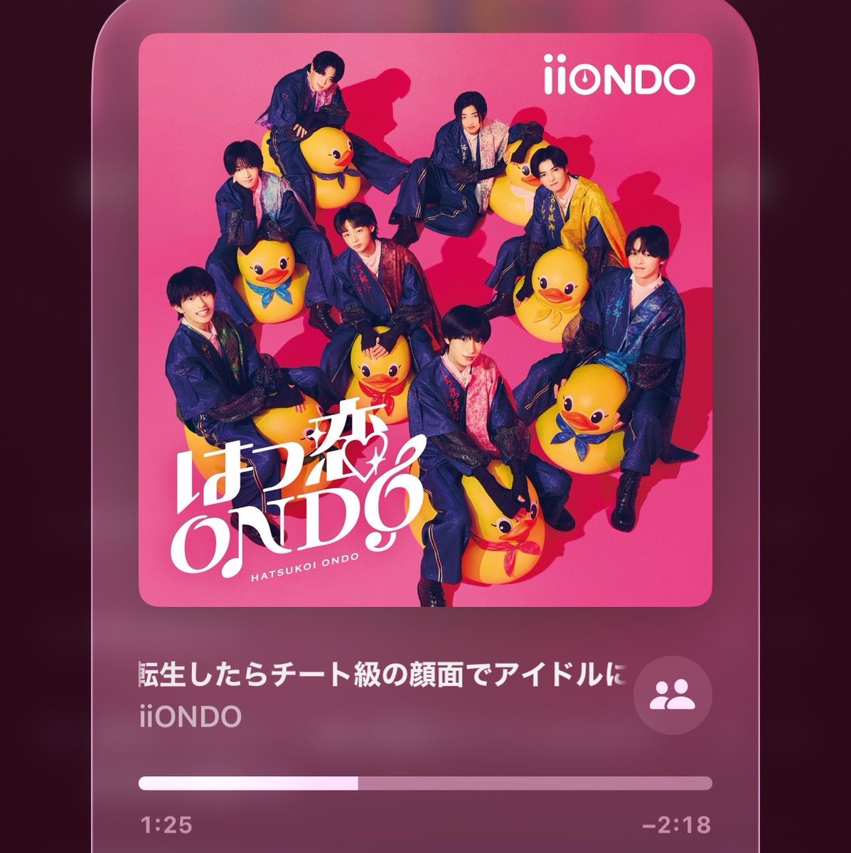 O4I305's tweet photo. 神曲 https://t.co/veWCzEjWcV