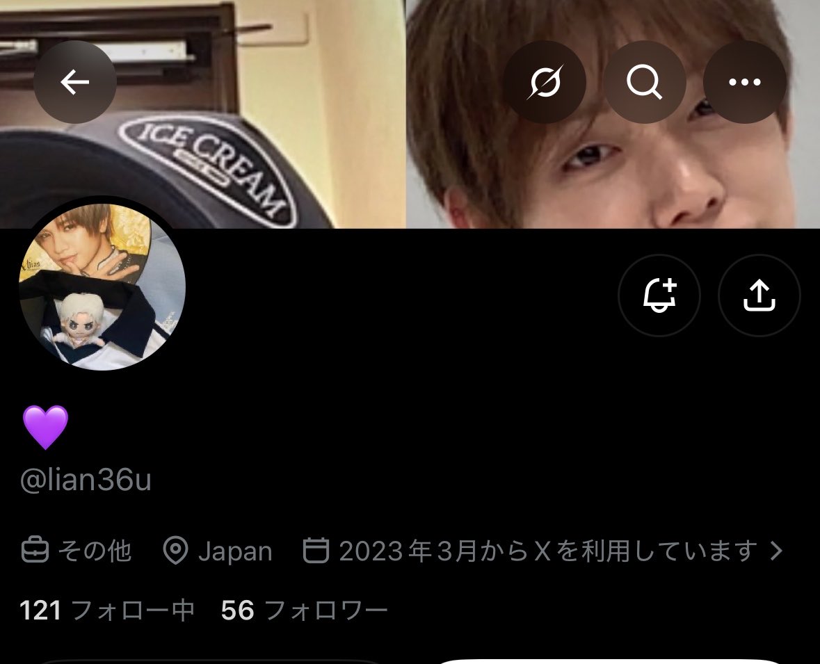 mimimimi_v's tweet photo. ⚠️🚨この方詐欺です🚨⚠️
お友達が被害にあってます
気を付けて下さい https://t.co/Y802lJkM3x