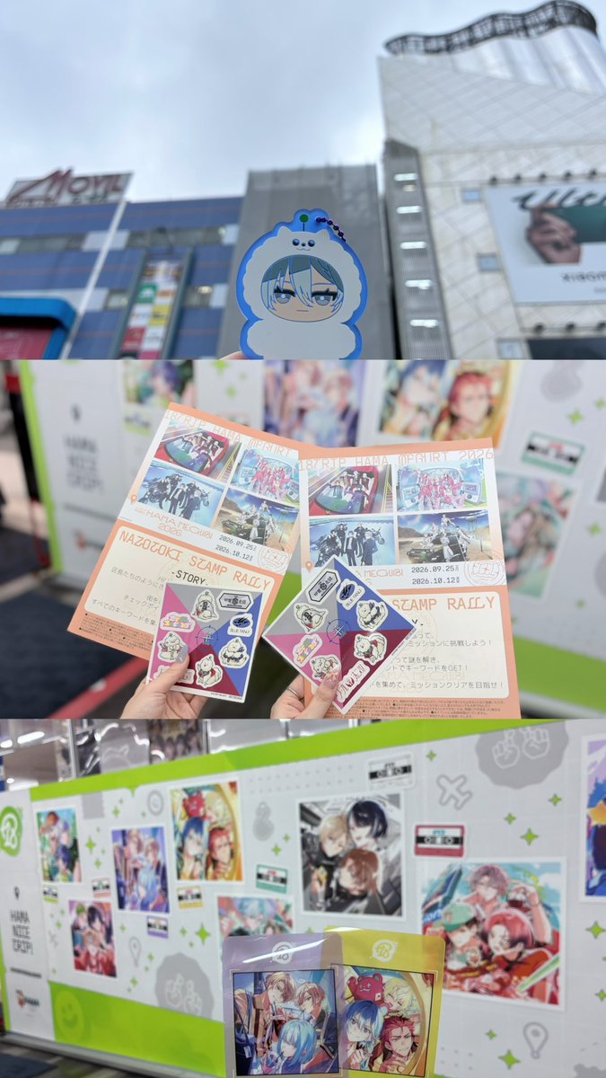 aua__tag's tweet photo. ハマメグリ楽しかったー♩ https://t.co/ArlO14uJRL