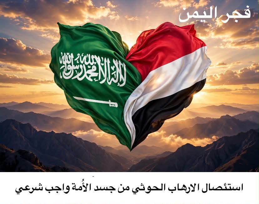zareb_a tweet picture