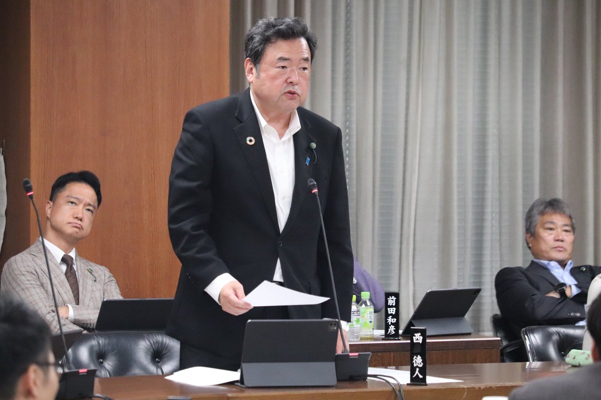 komei_osakacity's tweet photo. ————————————————————
　📌 大都市・税財政制度特別委員会
————————————————————
🔽#公明党 西徳人（港）議員の質疑

【副首都に大阪市の廃止は必要ですか？】

「特別区でなければ実現できない具体的な事務は？」

大阪市
「その観点で整理したものではない」

👉 特別区でなければ実現できない具体的な事務は示されませんでした！

さらに
「なぜ府市連携ではなく特別区が必要なのか？」を追及。

横山 市長
「広域行政を一元化できる特別区設置が最もふさわしい」

再度、質問するも同じ答弁の繰り返し。
府への権限集中や住民自治の後退を指摘しました！

👉 大阪市を廃止する明確な必要性も示さないまま、都構想を進めるべきではありません！
大阪市を存続させた府市連携による副首都の実現を求めました！
