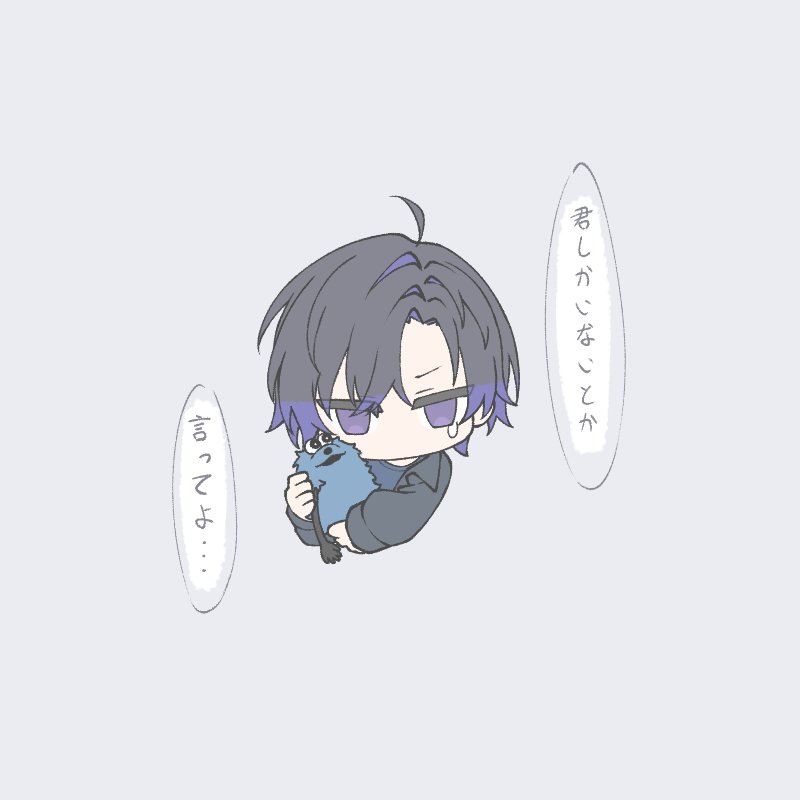 chimiminnn70's tweet photo. ハレンチ

#ゆらぎだよ https://t.co/fiwlnzZo32