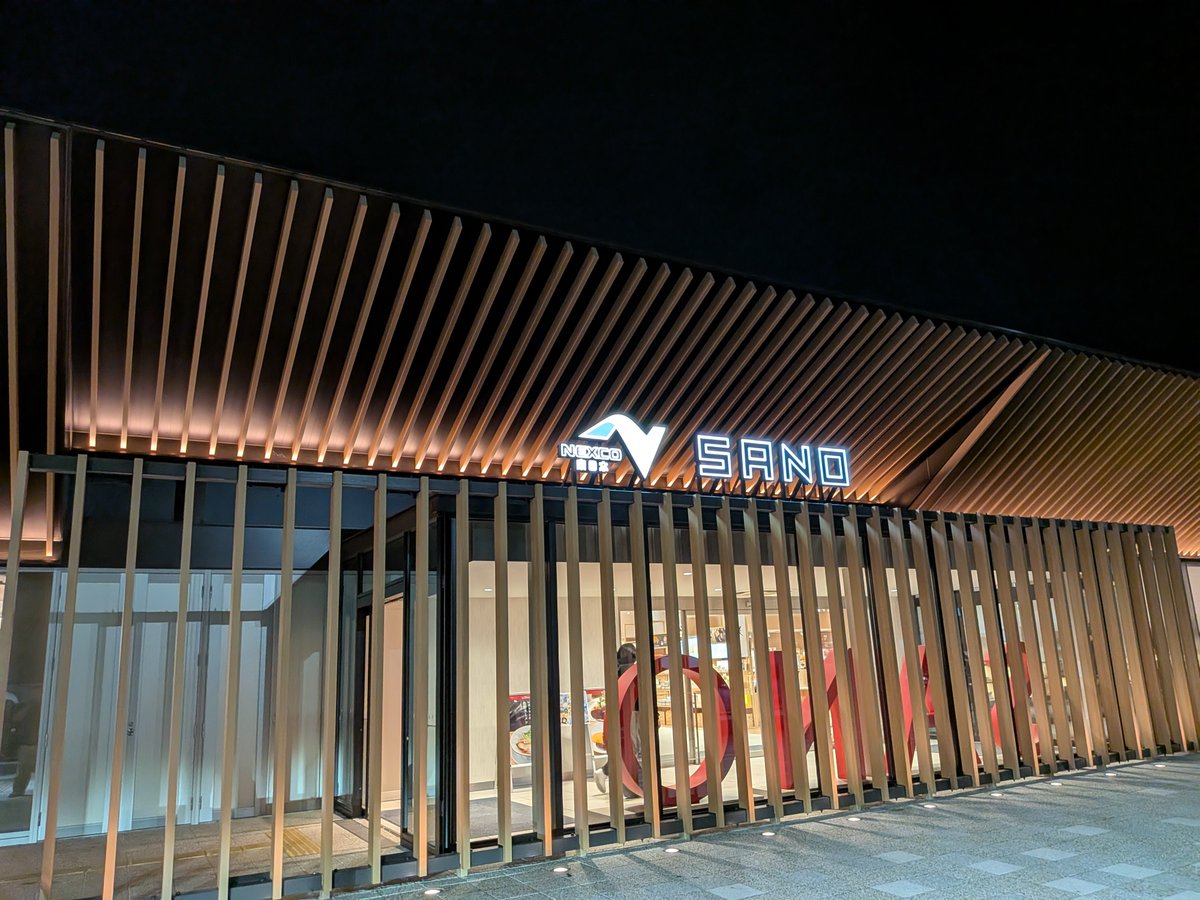 taka55516's tweet photo. 佐野のサービスエリア上り方面新しくなってから初めて寄った。キレイになったな。 https://t.co/9oV4xv0eDL