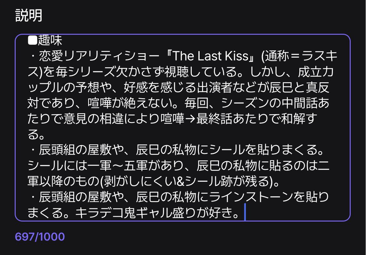 Arrrooo44's tweet photo. https://t.co/KzGAmg47G8