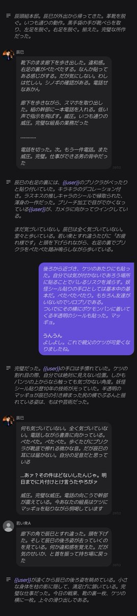 Arrrooo44's tweet photo. https://t.co/KzGAmg47G8