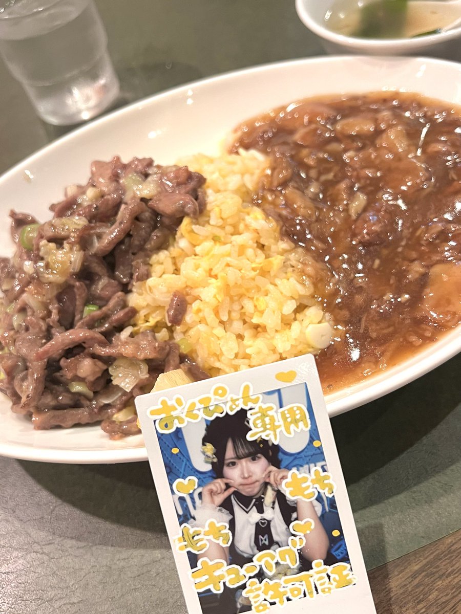 PyonOku's tweet photo. おとちゃん、ごはんだよ〜

#おとはーもにー https://t.co/aYmPHhWyXt