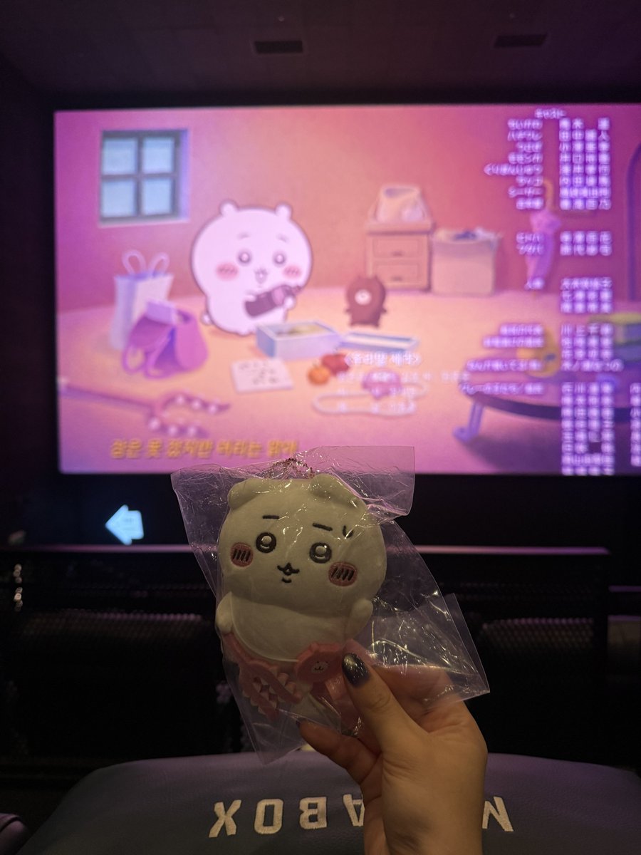 maeronggg2's tweet photo. 치이카와 인어섬의 비밀 2트!!!!!! 한 번 더 보니까 더 귀여움 하 🥹💧💧💧 https://t.co/s74ayvxK4E
