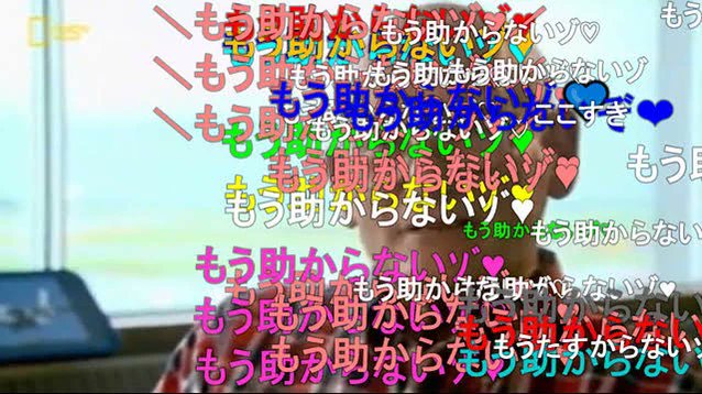 burutorezuki's tweet photo. @sannnadesu https://t.co/8GxpStiila