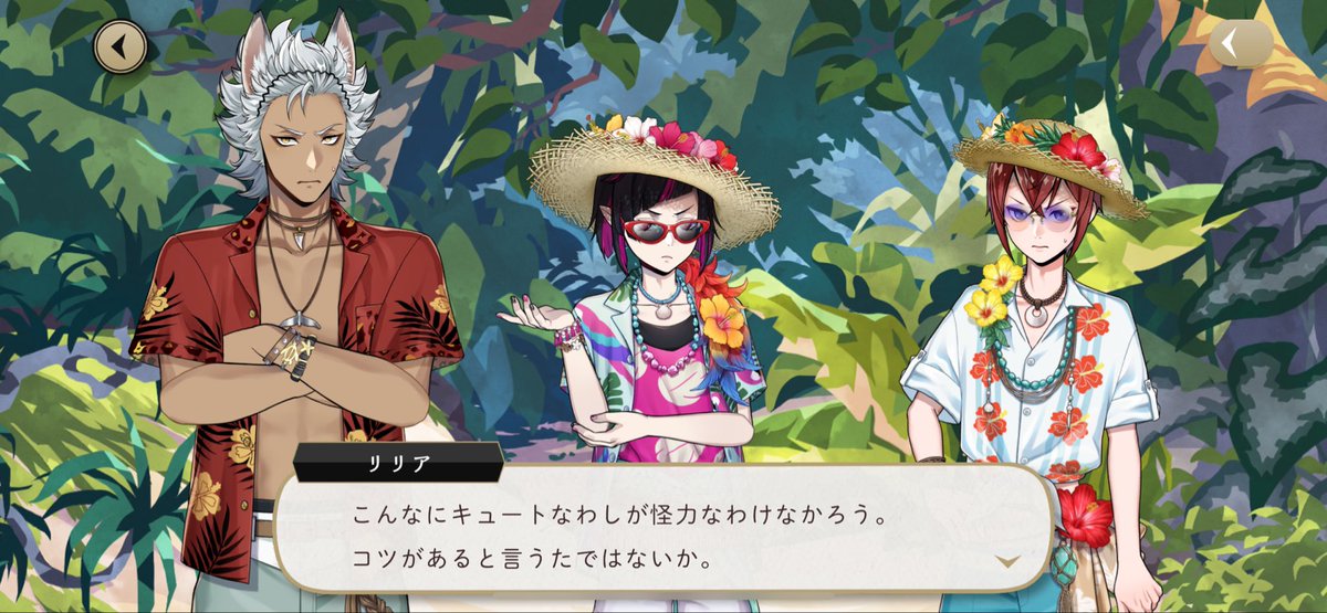 nanatsuki_tw's tweet photo. キュートなわし😡 https://t.co/bHdZCWmRZO