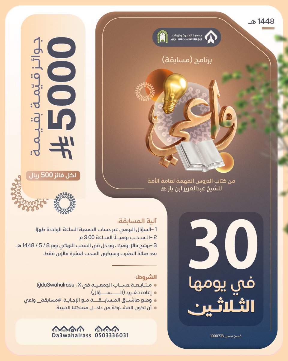 da3wahalrass's tweet photo. https://t.co/nqby4u8NUP