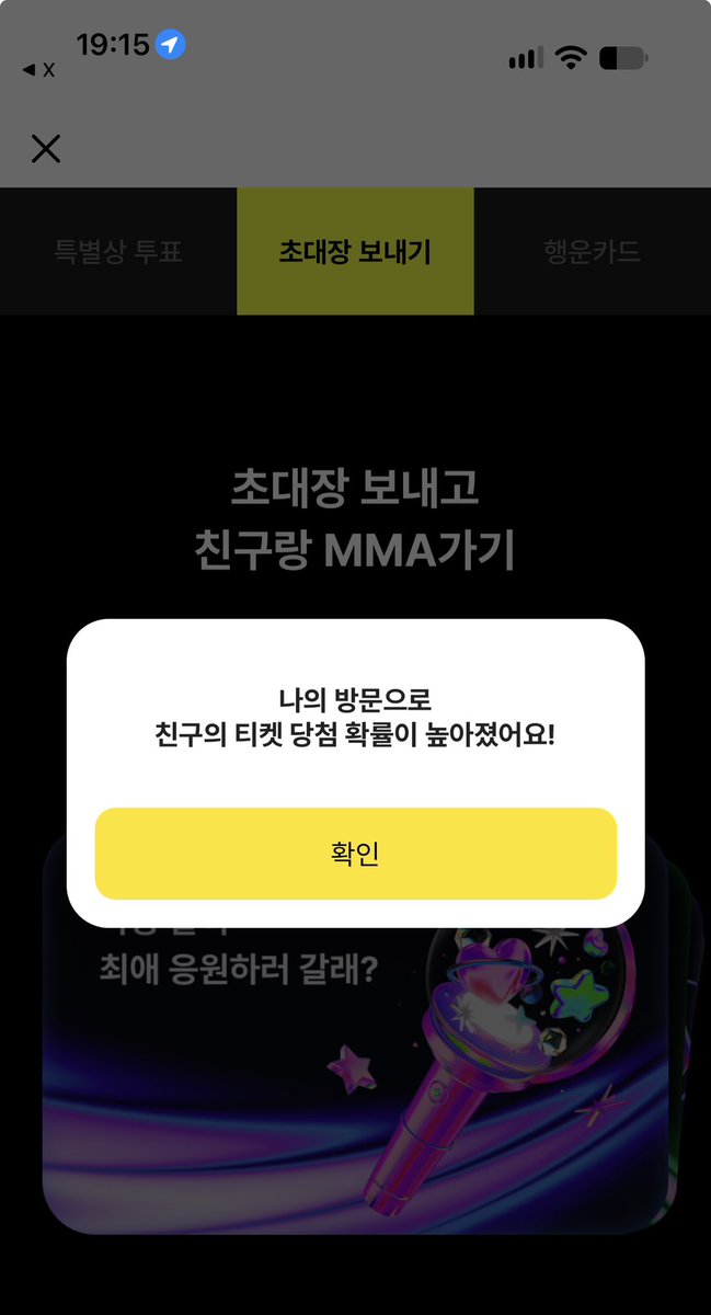 7hevea's tweet photo. @oodongdong2 했습니다‼️ https://t.co/7fU5gXtC1b