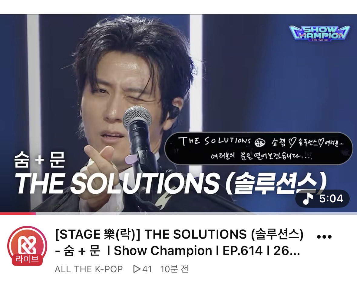 ournaru's tweet photo. 내 나이
영포티
엔딩요정 되다 https://t.co/eVZQmKu4Es