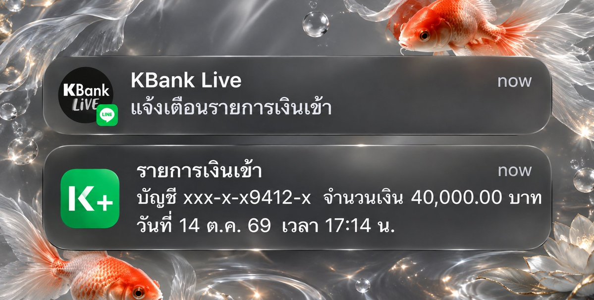 khfeya's tweet photo. มีเจ้โอนค่าตัวให้ บอกว���าให้ไปหาจัดให้หน่อย ผัวไม่อยู่บ้าน เงินมางานเดินครับ
รอเลยเจ้คนสวยเดียวจะเอาให้ลืมผัวไปเลย🤣🤣🤣🤣 https://t.co/3zea2E0U0T