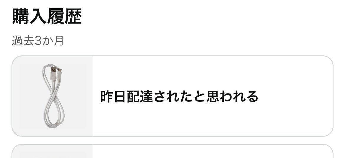 0pzer's tweet photo. 初めて見た何これうける https://t.co/GCZkB2hM0P