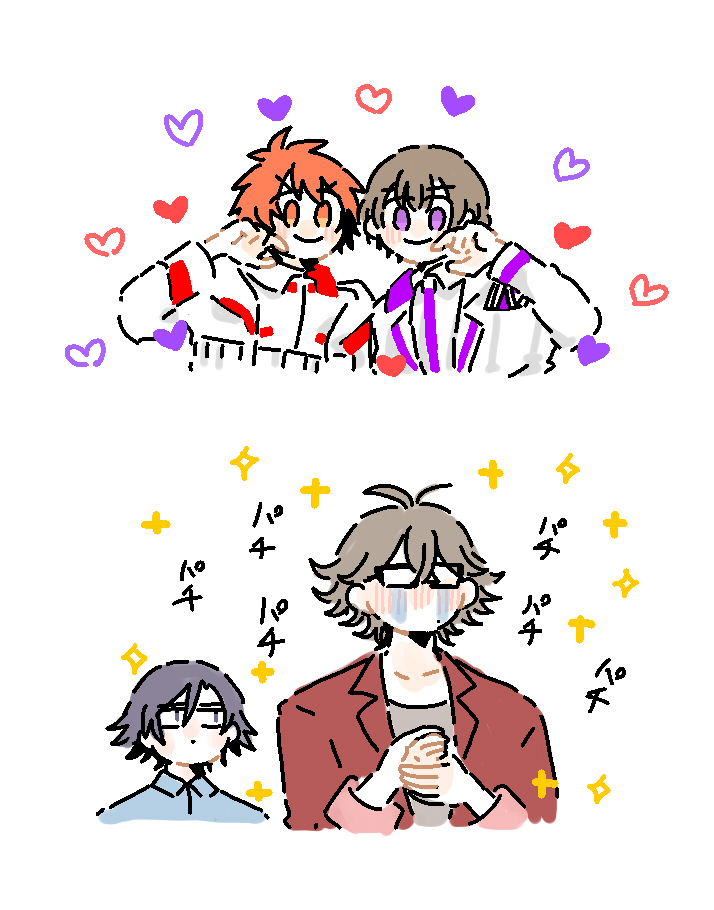 entyoooooooooou's tweet photo. 😭👏 https://t.co/2gYpuHyKpk