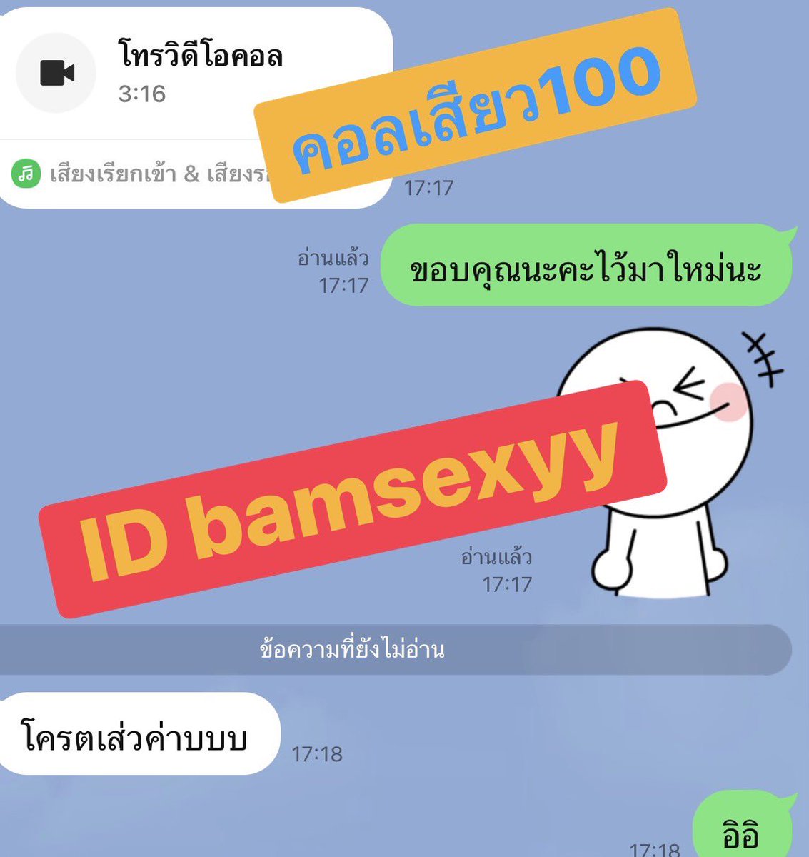 bamsexyy140669's tweet photo. https://t.co/TgrQIDJDnC