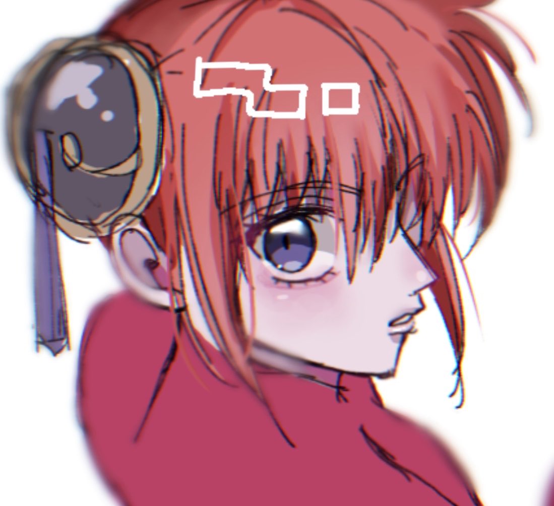 kpp_1005's tweet photo. #銀魂好きさんと繋がりたい
#銀魂絵描きさんと繋がりたい

銀魂描いてます~~~！！！꒰ᐡ⩌⸝⸝⩌ᐡ꒱
🍓🚬中心に腐思考あります(地雷無)
全反応巡回、気になり様無言フォロー失礼します🚙 ₌₃

素敵なご縁がありますように~☘️ https://t.co/kWcsBnc86m