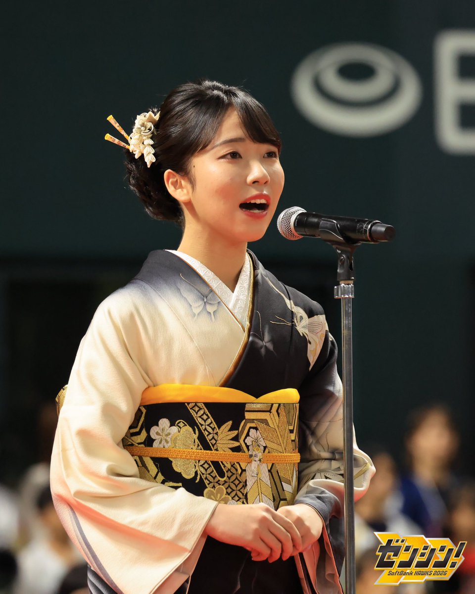 HAWKS_official's tweet photo. 「第６６回輝く日本レコード大賞」新人賞を受賞した“美空ひばり博士”こと #梅谷心愛 さんによる国家独唱🎤

幕開けにふさわしい伸びやかな歌声をありがとうございました

#sbhawks #全員でゼンシン https://t.co/CLU5J8gkUi