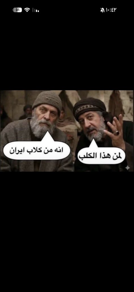 wee2eeey's tweet photo. @Fara__h__Ali طيب شيكلي https://t.co/CFngY3JAZX