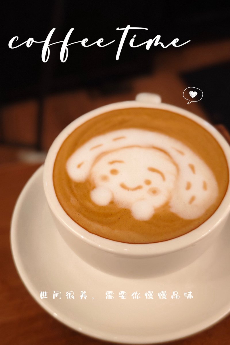 kimminseo_188's tweet photo. 今日は新しく買ったコーヒーで一息。诶夯琶颈の名前みたいな響きが可愛くてつい選んじゃった https://t.co/1htEQW4KlC