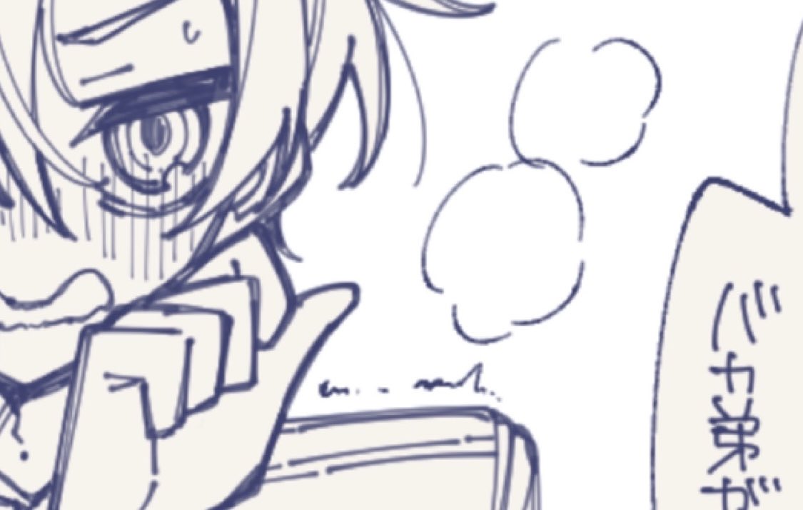 yamiko853's tweet photo. このマロもらってそういえば伊ロマ好きなのに描いたことないかも！？と思って描いたんですけどちょっと叡智にしすぎたかな……て感じになったのでその内支部に載せると思います↓ https://t.co/s0Tb5b6pf2
