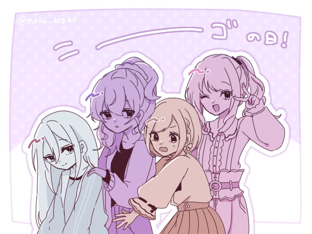 mahu_night's tweet photo. 昔描いたニーゴの日💻
#prsk_FA https://t.co/SAKVI1vUGz