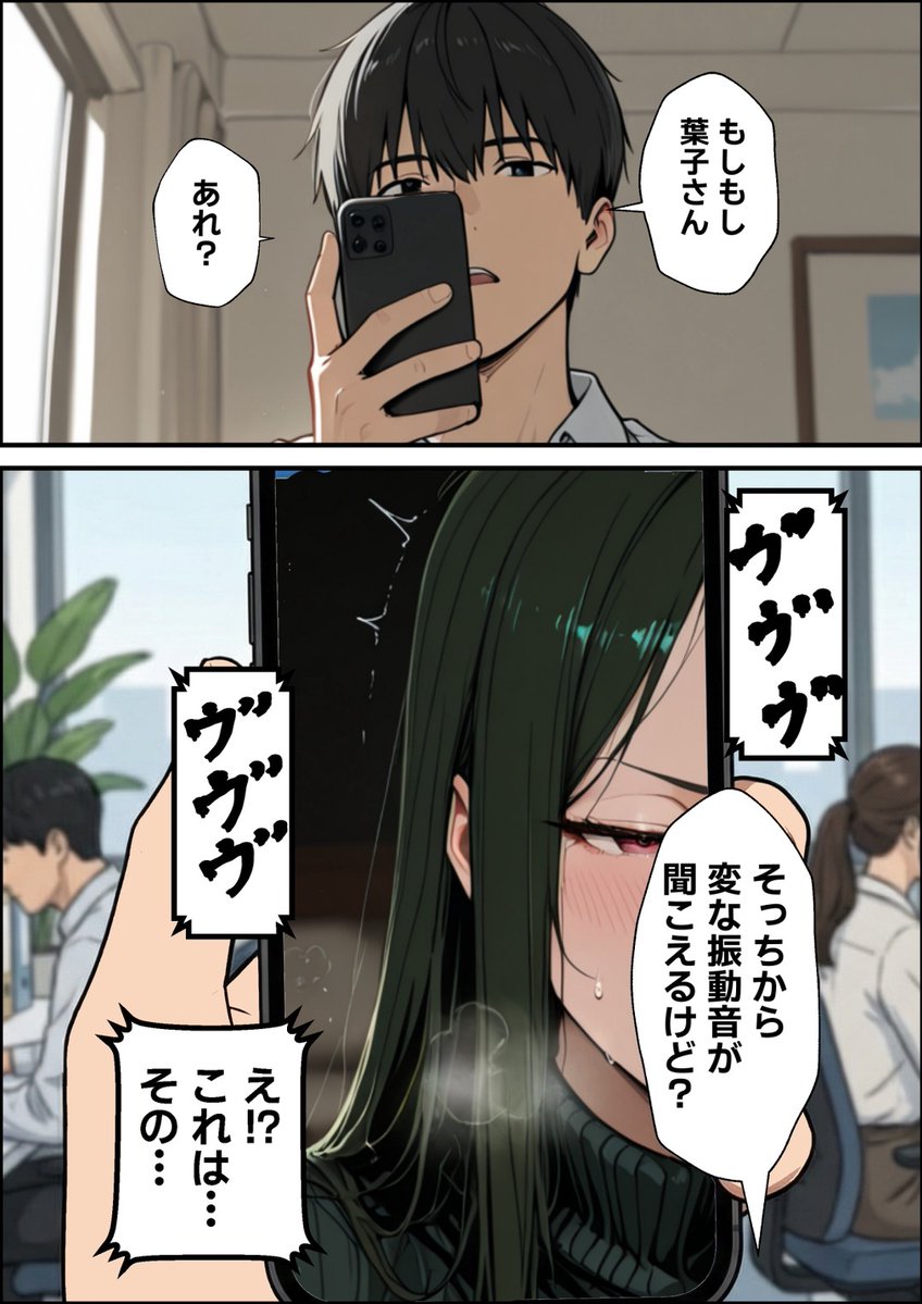 seeqsinghkaur's tweet photo. 誤魔化せると思ったのがバカだった
(1/7) https://t.co/e4B6SWwchp