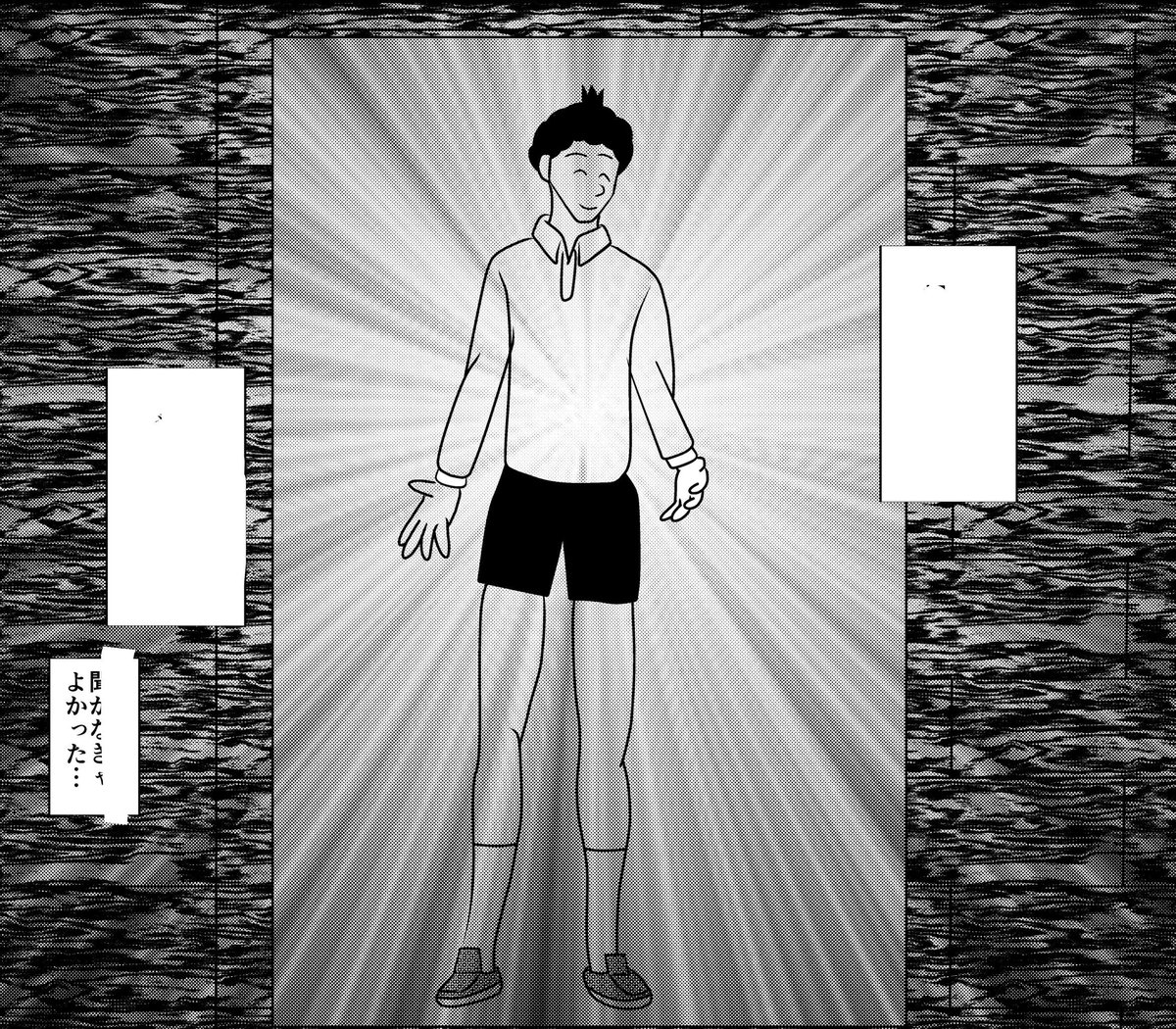 yyuketatsuki's tweet photo. 進歩具合
なぜか新キャラだけどハーフパンツじゃなく何で半ズボン？(笑) https://t.co/LSiGVwSr9F