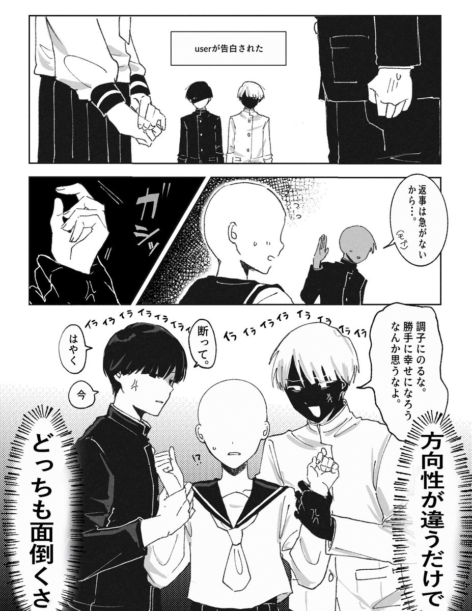 _1cherry1_'s tweet photo. #ぎなさんに描いたよ
過去絵まとめ(再掲) https://t.co/mYfknmkdf2
