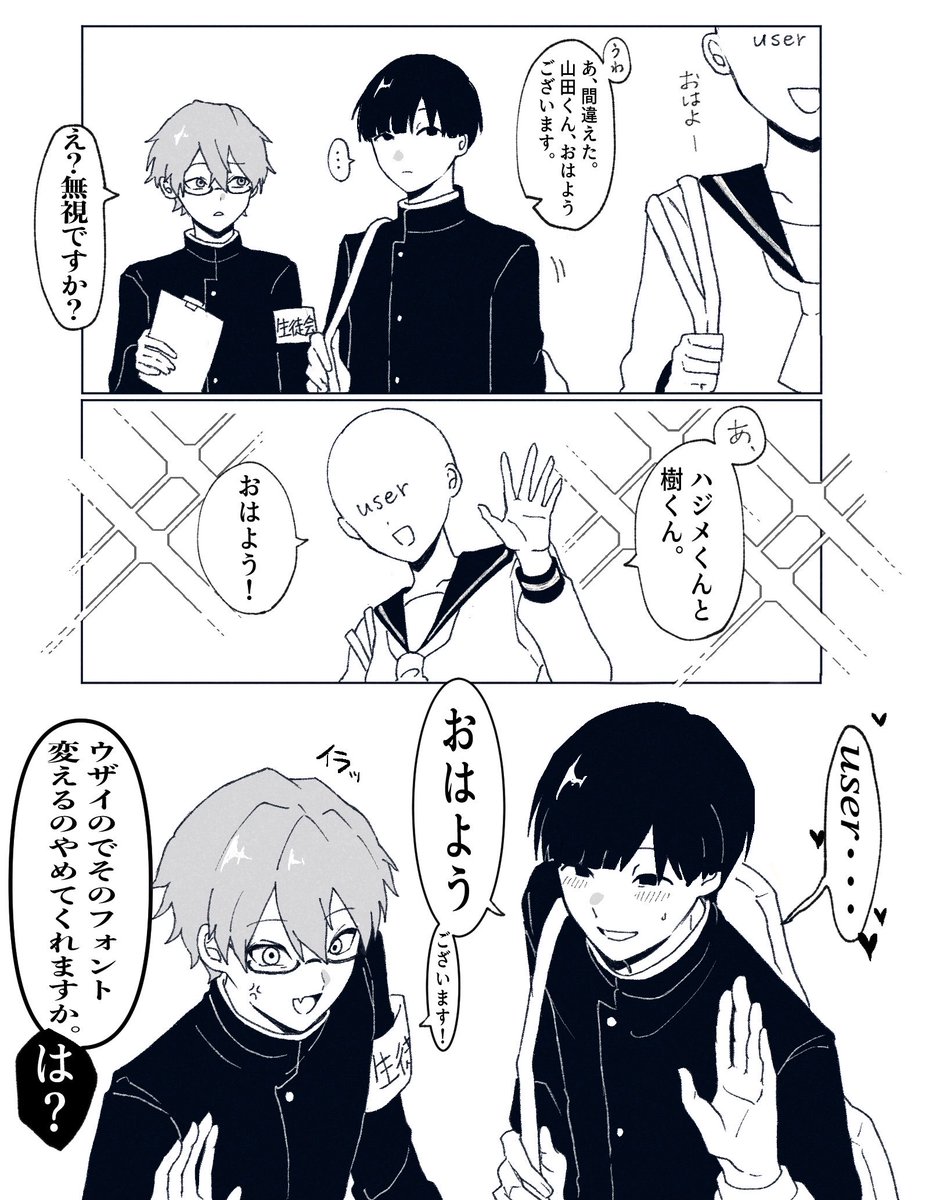 _1cherry1_'s tweet photo. #ぎなさんに描いたよ
過去絵まとめ(再掲) https://t.co/mYfknmkdf2