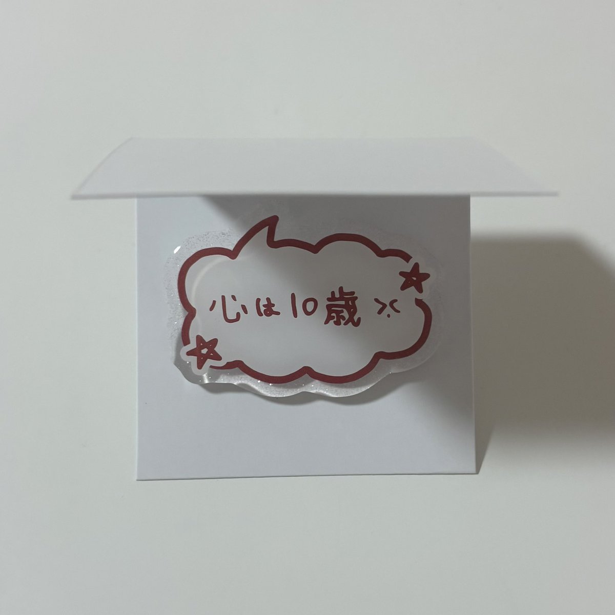 lxx21k's tweet photo. &amp;TEAM Mark on You POPUP アクリルリング 交換

【譲】EJ（文字）
【求】K（顔）JO（顔、文字）

大阪、11/6お見送り会での手渡し希望です🙇🏻‍♀️お気軽にお声掛け下さい！

 #andteam交換  #andteam_交換 https://t.co/uV5VOcAand
