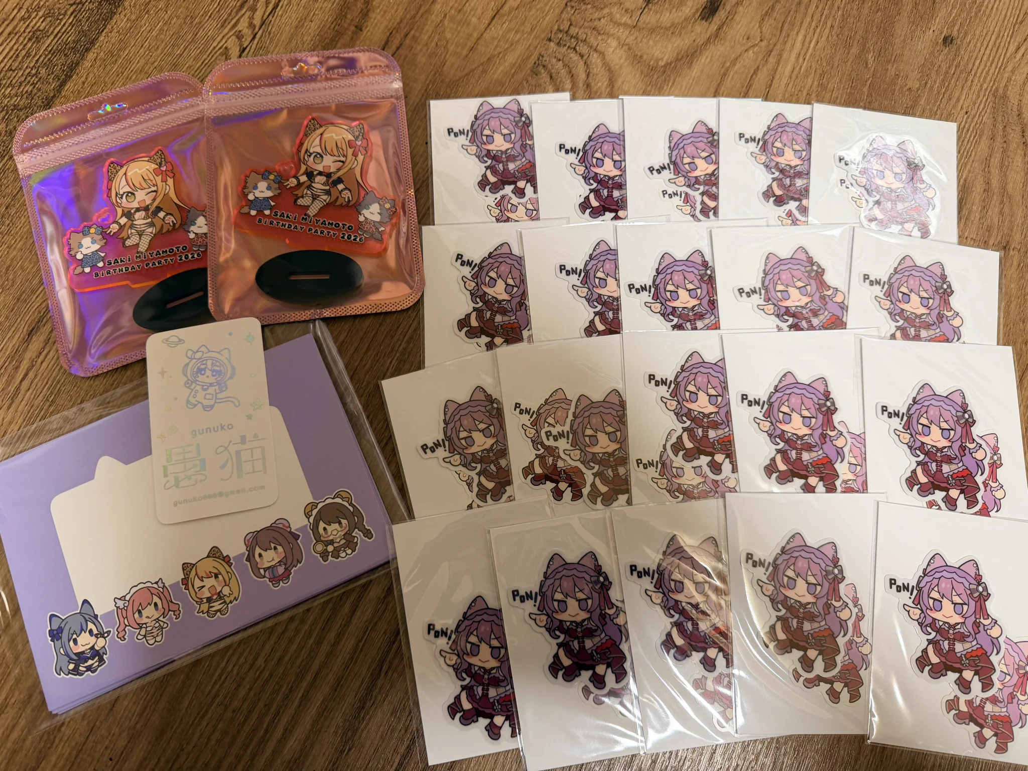 Reposts by 宮本彩希 (@saki_miyamoto) / X