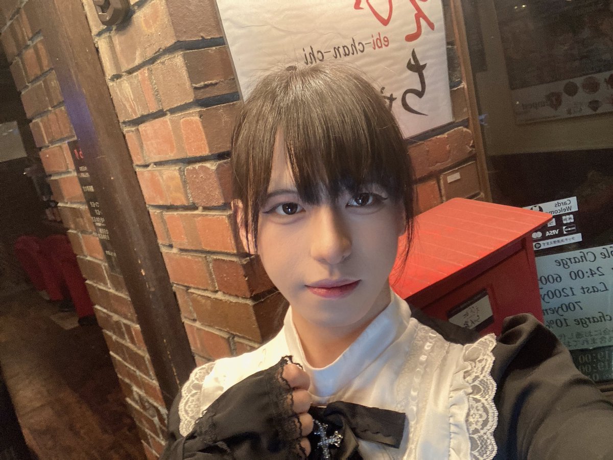 Shiro_041225's tweet photo. #えびちゃん家 
ろっぐいーん

今日もいてますとも〜！
お待ちしてますね！
#大阪 #京橋 #ちょい飲み #ゲイ #gay #LGBT #LGBTQ https://t.co/qJ7GBxMcZJ