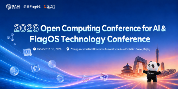 FlagOSCommunity's tweet photo. Build beyond chip silos!🎉
2026 AI Open Computing Conference & FlagOS Technology Conference
Oct 17–18
Want in?🤔
https://t.co/g7af619LqP
#ai #flagos #llm #aiagent https://t.co/v2bxMihVZW