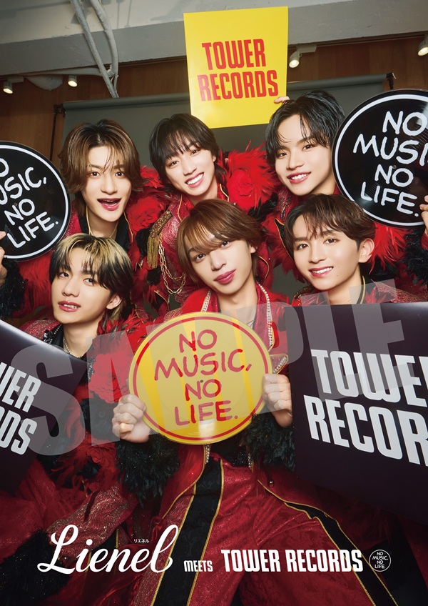 TOWER_AmuHakata's tweet photo. 【#Lienel】
／
発売記念施策が解禁！✨
＼

来週10/21(水)発売🌹
Lienel メジャー2ndシングル『#愛のダバダ』
ご予約受付中～‼🌹✨
先着特典🎁トレカ TOWER ver.(6種ランダム)

さらに限定トレカ特典やパネル展＆抽選も対象店舗🎶
詳細はこちらをチェック！👀
https://t.co/NdSITLrALD

#EBiDAN https://t.co/uIeon5B8Ma