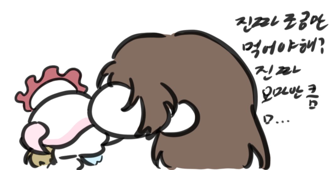 mysinclairrrr's tweet photo. 한입
#LimbusCompany #lcb11 #lcb09 #로쟈 #싱클레어 https://t.co/85ALvlivM5