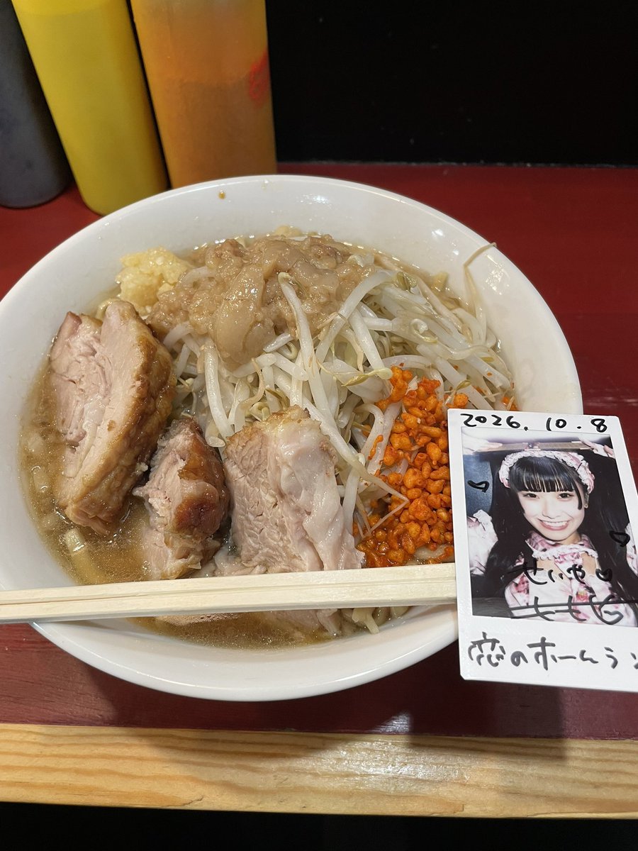 mothers___'s tweet photo. あぐりと二郎であぐ二郎 https://t.co/PeJcupCRIA
