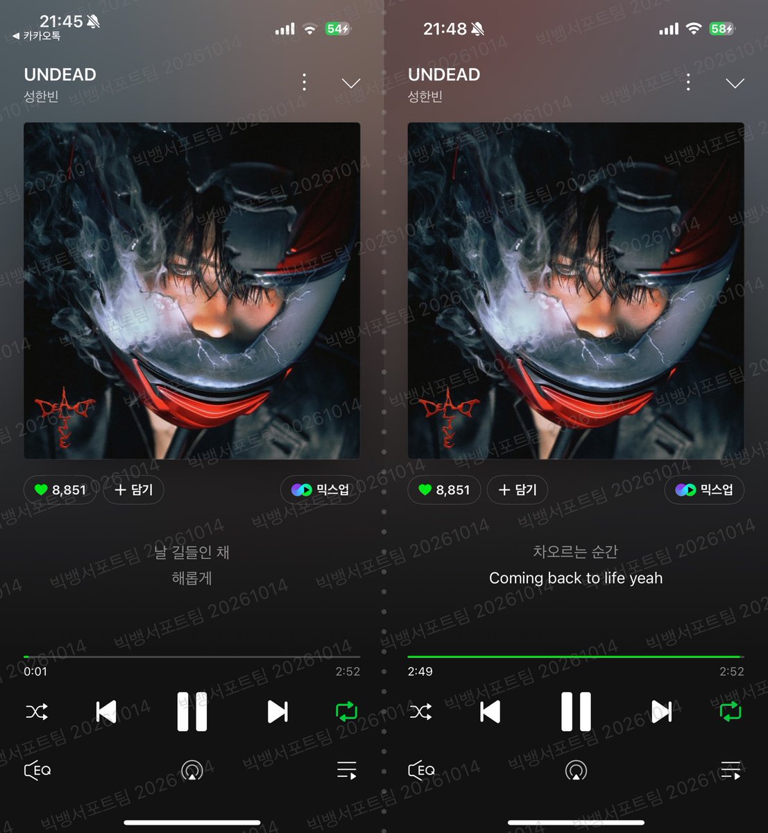 BB_Supporters's tweet photo. #팸과_올인의_언데드파워업

🕙스밍 인증 시간입니다🕙 https://t.co/yjq9rkBqpY