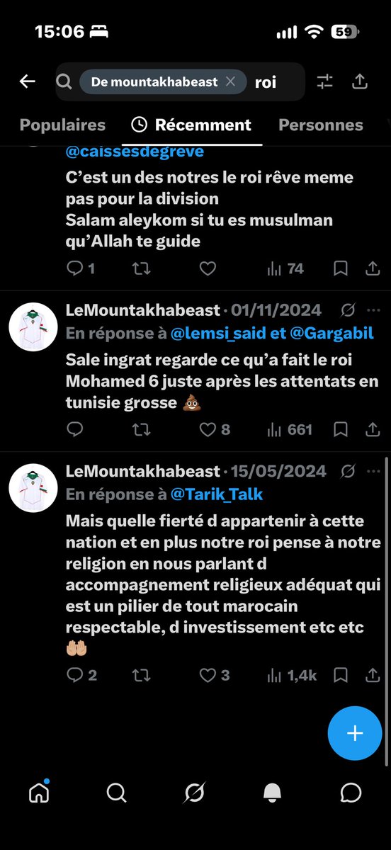ynss_seven's tweet photo. @mountakhabeast @93000R Le rapport ???? Tu fais partie de la même espèce que lui de toute manière, j’ai compris. C’est dingue de ne pas être ensemble contre les sionistes+ les personnes qui font affaire avec eux, surtout en tant que musulmans. Qu’Allah nous réforme et nous guide https://t.co/ljb37eQzvA