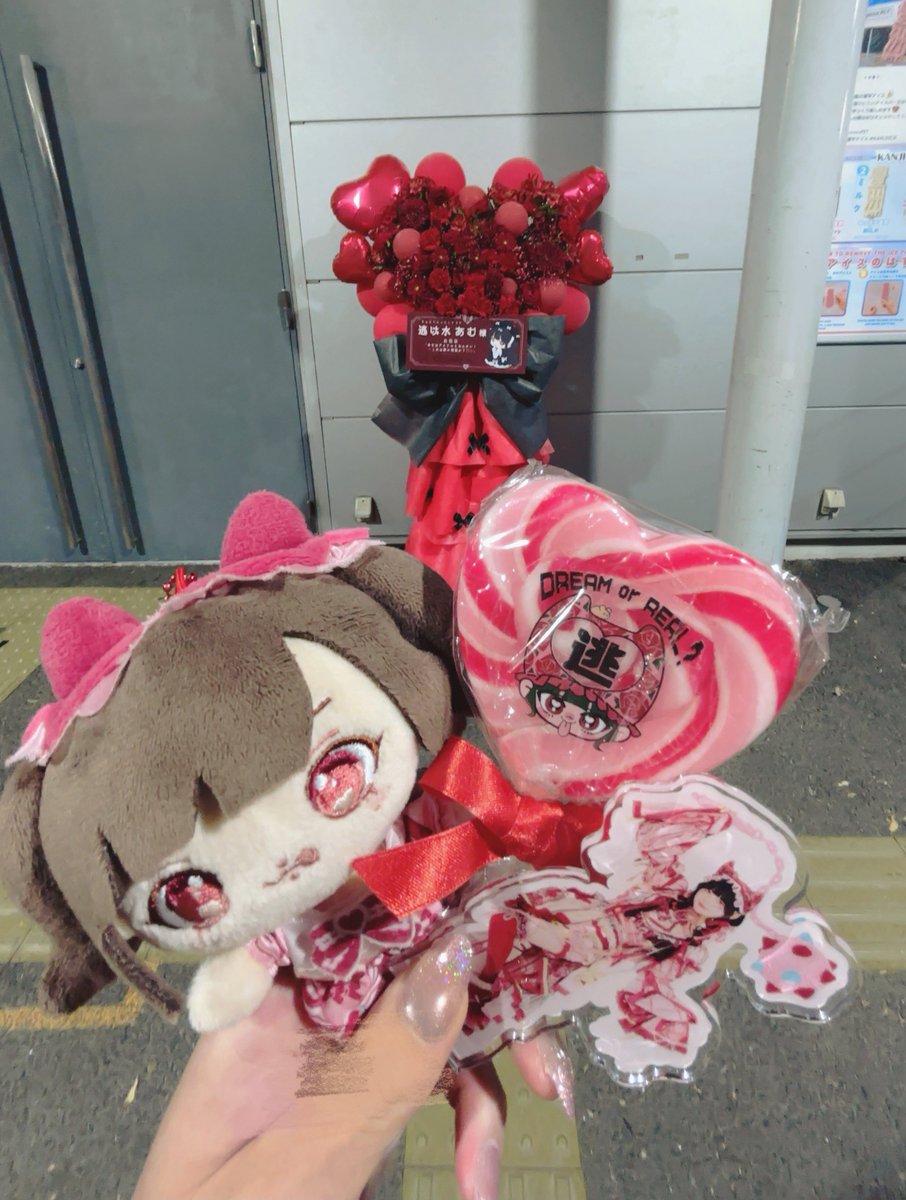 XnfJ4n's tweet photo. めちゃくちゃ別界隈だけど幸せすぎて(っ﹏-) .｡(場違いなのは知ってる)
こっちもキスマイもこれからまだまだたのしみがあって仕事頑張れるT ﹏ T https://t.co/qSLca7wcyt