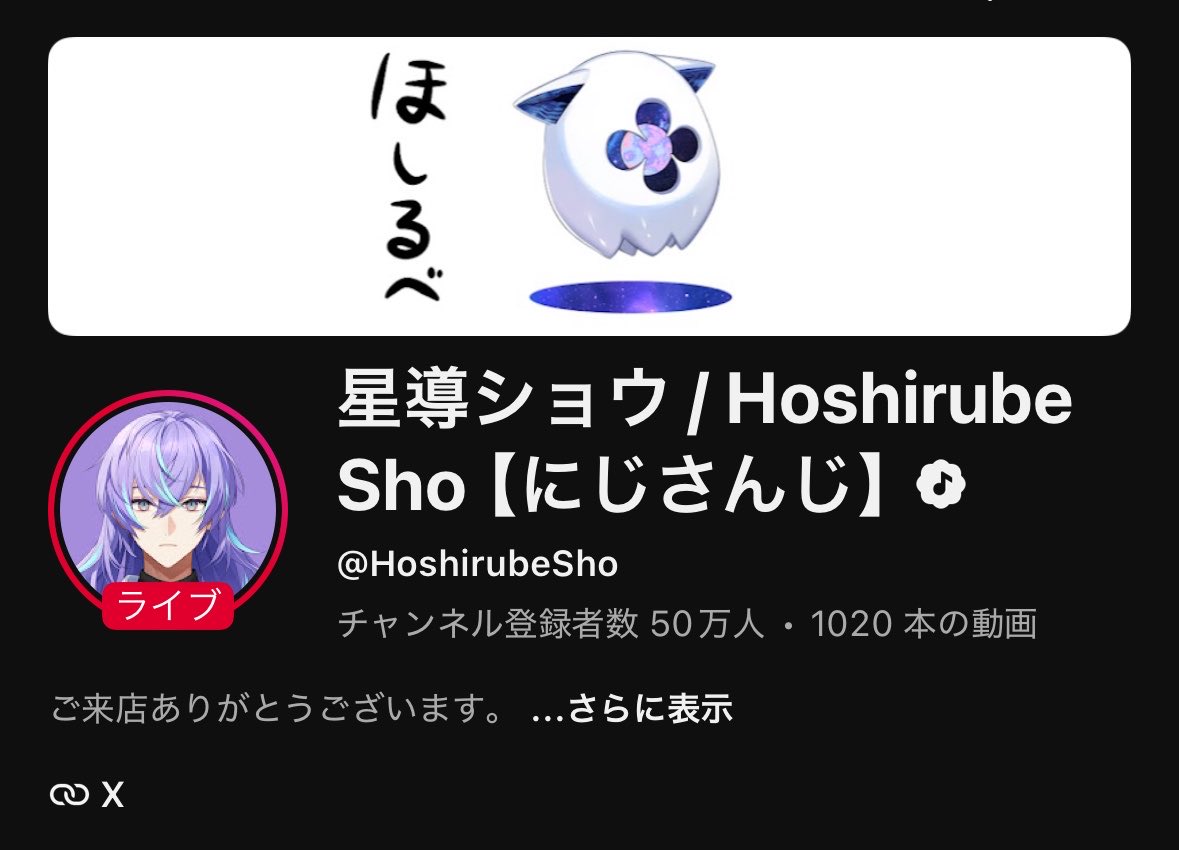 hwb_wolf11_oct9's tweet photo. 🎉💞 https://t.co/WjLQIrNrMk