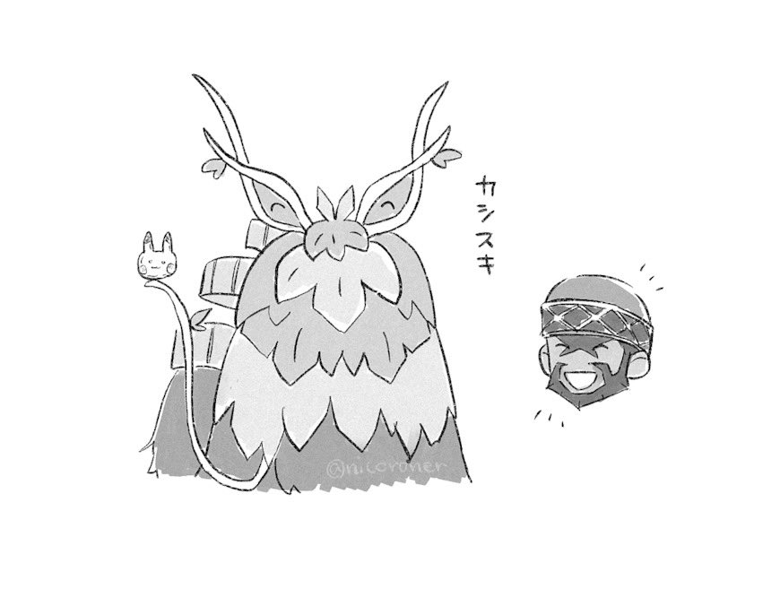 nicoroner's tweet photo. https://t.co/aHLJcDrk4q