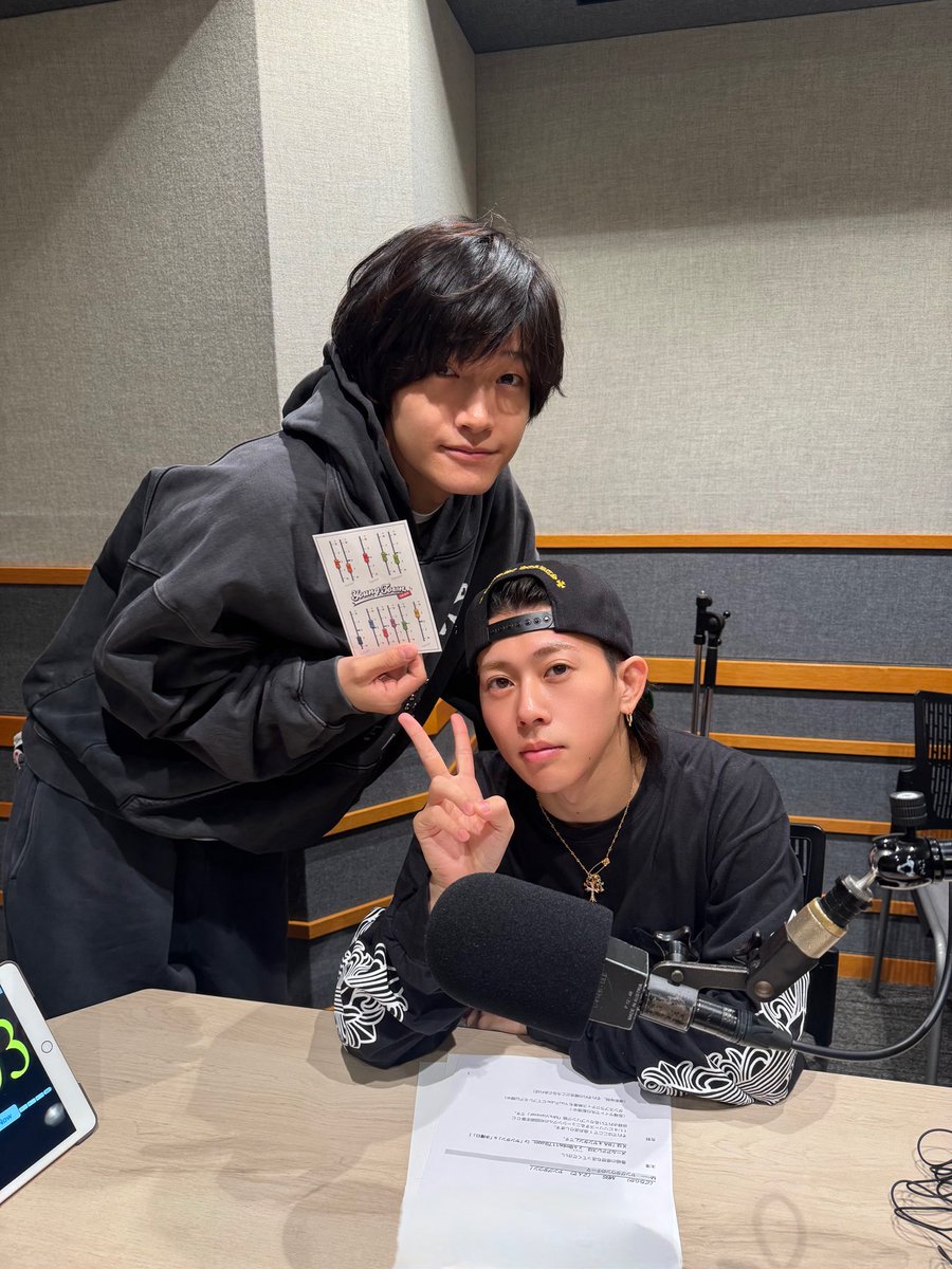 A_yantan1179's tweet photo. 今夜の担当は！

#Aぇǃgroup
#末澤誠也
#佐野晶哉

韓国フェス初出演 無事終了

ステージ中のあれやこれや
他ステージを見ての感想

そして韓国旅行を楽しんだ佐野家のお話も。

手に持つのはついに送られてきた
忖度ハガキ(実物)！

今夜もポストは『#Aぇヤンタン』で
たくさんよろしくお願いします！ https://t.co/2qp7eilkre