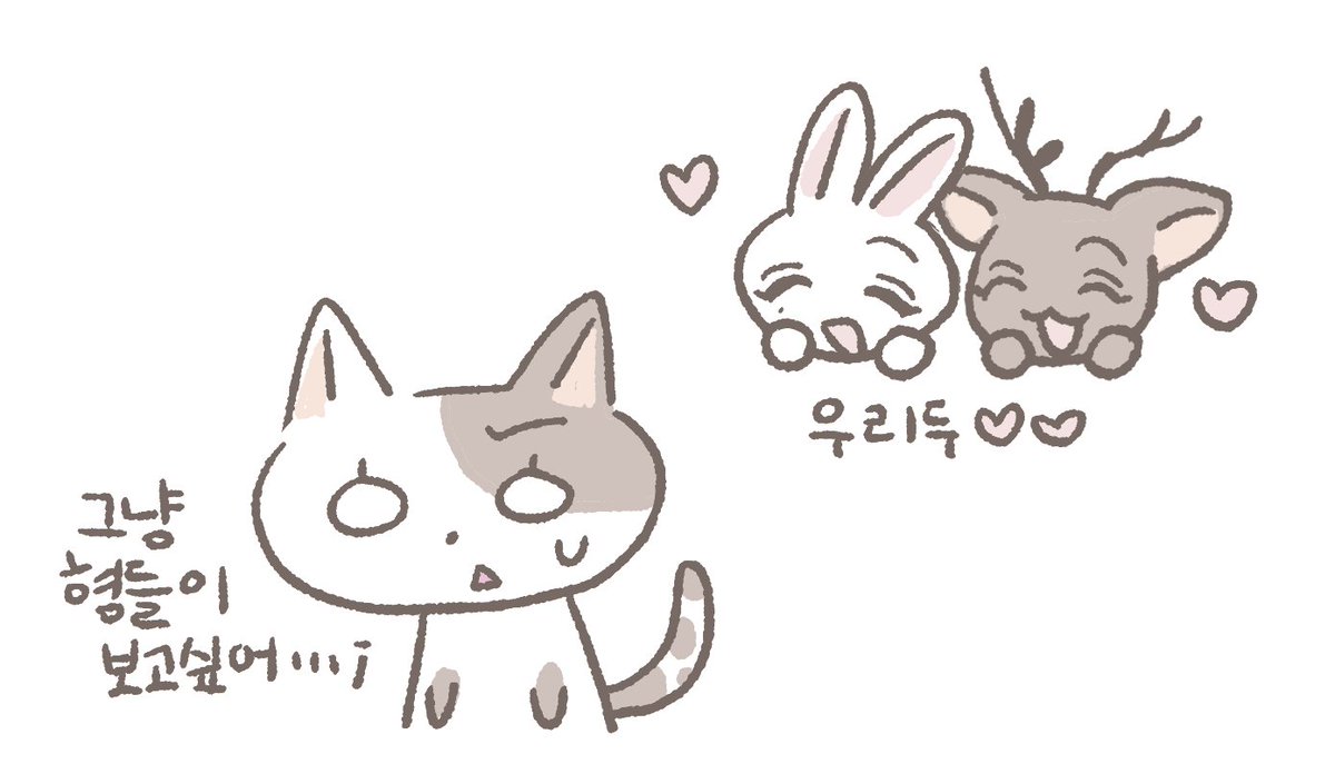 P1ayer17's tweet photo. 아 뭔가 마아츄랑 슈니귤(하니슈+귤 조합명을 몰라요 미안해요) 분위기 다른듯 같아서 웃김

다른점 : 마아츄는 츄를 무조건 띄워줌 슈니귤은 귤을 벼랑에 내몰아버림
같은점 : 암튼 귀여워서 그러는거임 https://t.co/BX1ktnbcsP