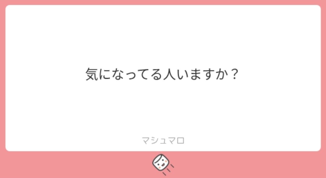 yyvn_666's tweet photo. いないよーみんな可愛いから私には勿体ないよね https://t.co/RqHw3E318j