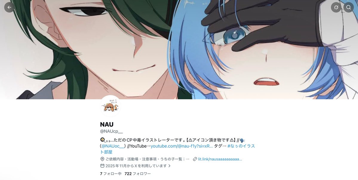 NAUcp__'s tweet photo. ？？？？？？？？？？？？？？？ https://t.co/JwYZGLv7AB